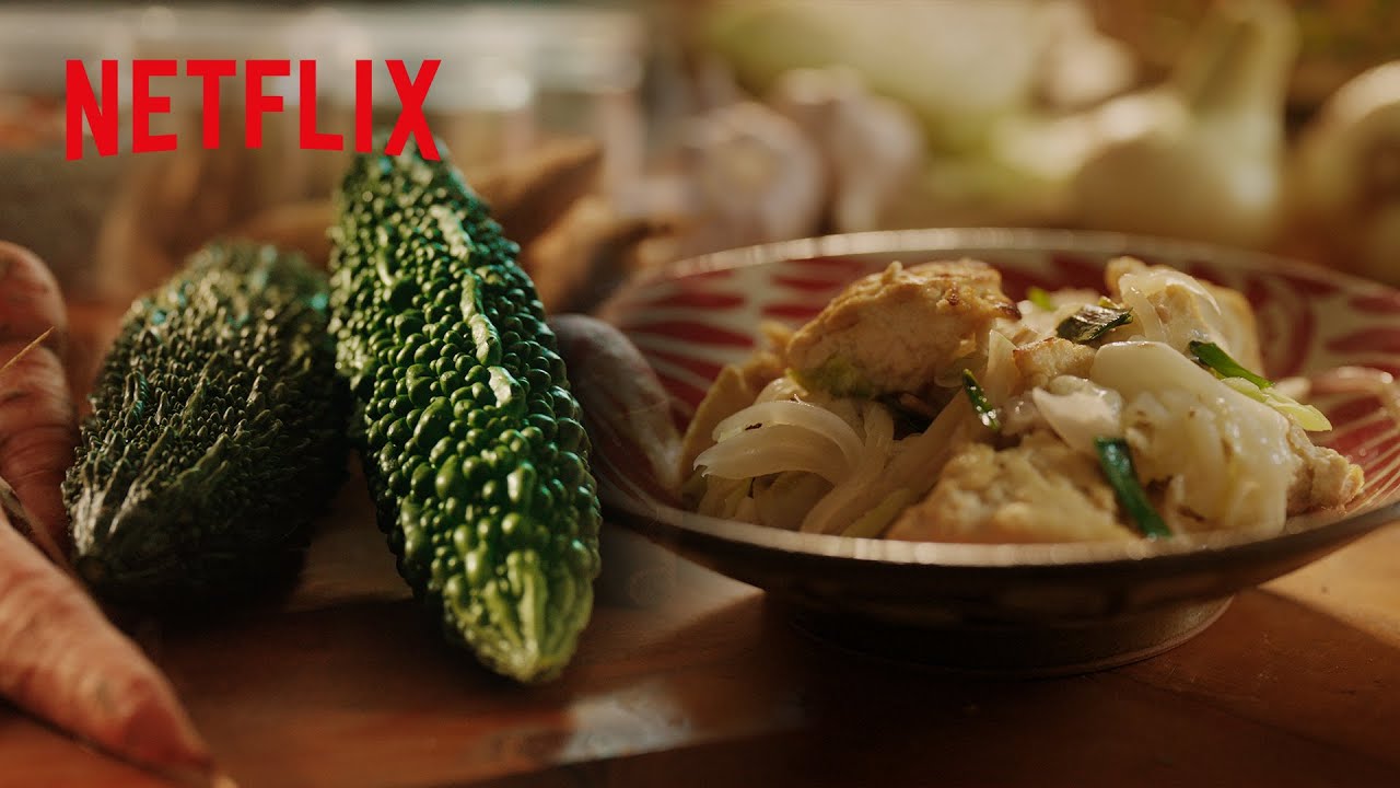 アメリカの長寿専門家が絶賛する沖縄料理の魅力 | 100まで生きる: ブルーゾーンと健康長寿の秘訣 | Netflix Japan thumnail
