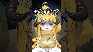 動画編集で1番怖い瞬間はこれ！ #動画編集 #shorts #おしゅ