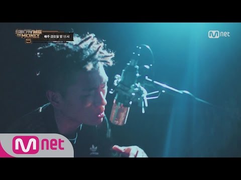[SMTM5][MV] ‘Beautiful(Feat.ZICO)’ – C Jamm @Semi-final (Team Zion.T & Kush) 20160708 EP.09