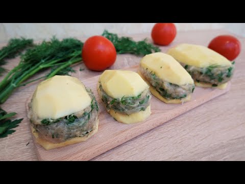 Stuffed Potato with Minced Meat / Mafrum Recipe / Cook at home