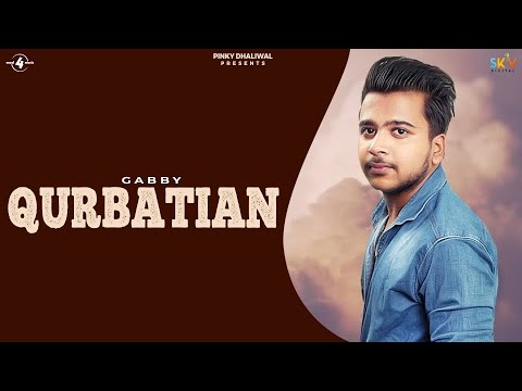 Qurbatian
