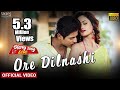 Ore Dilnashi | Official Video | Golmal Love | Babushaan,Tamanna | Tarang Cine Productions