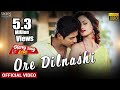 Ore Dilnashi Official Video Golmal Love Babushaan Tamanna Tarang Cine Productions
