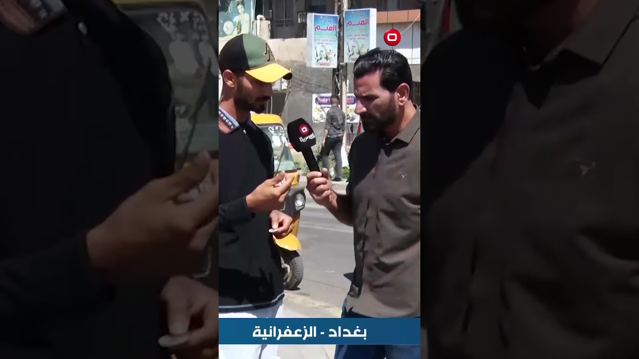 فيديو | طلعت بالتظاهرات ادافع عن حقي، رجعت مصوب ١٨ اصابة! #shorts