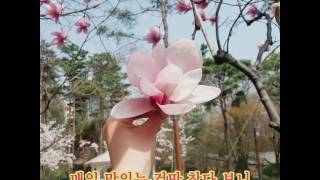 차오루x키썸x예린(Cao Lu, Kisum, Yerin)_&#39;왜 또 봄이야’(Spring again)(노래방 ver.)