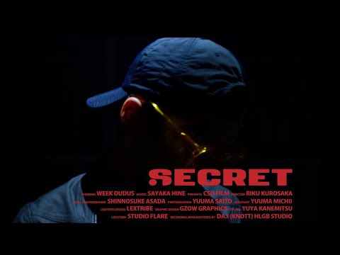 Video thumbnail for Secret