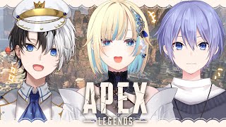【APEX】ふるぱ！ w/レイドさん,かみとさん【ぶいすぽっ！/ 藍沢エマ】
