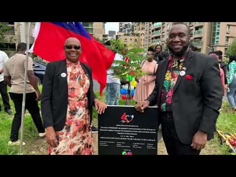 Governor General Plans Tree in Taipei October 9, 2023