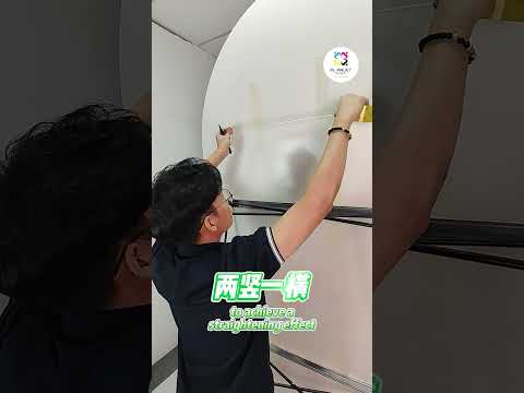 What to Do if the KT Board is Crooked? Easy Fix Tutorial KT板歪了怎么办？教你如何轻松矫正