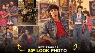 Trending 80s look photo editing prompt | Viral 80s Look Ai photo editi