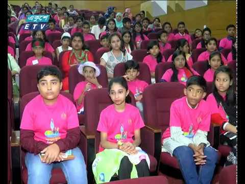 আগামী প্রজন্ম বেড়ে উঠছে অস্বস্তিকর পরিবেশে: বিএনপি