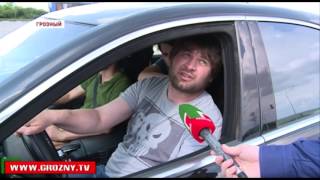 Госдума обсуждает изменения Правил дорожного движения
