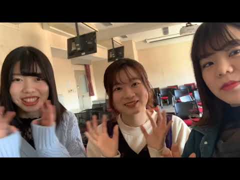 現代社会学科 ゼミ３年生ファッション紹介動画！