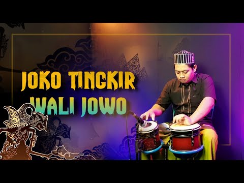 YANG KALIAN REQUEST ! JOKO TINGKIR WALI JOWO ( SHOLAWAT ) KOPLO AGAIN