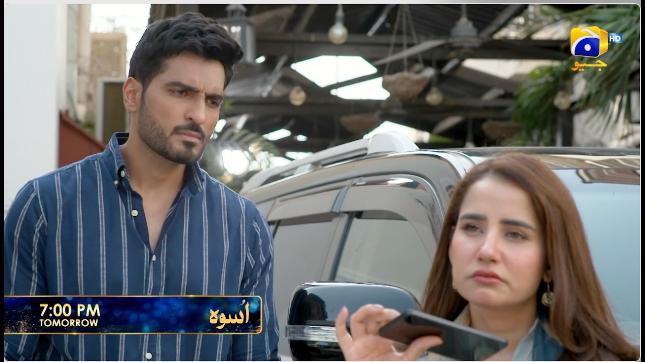 Uswah Episode 35 Promo | Tomorrow at 7:00 PM only on Har Pal Geo