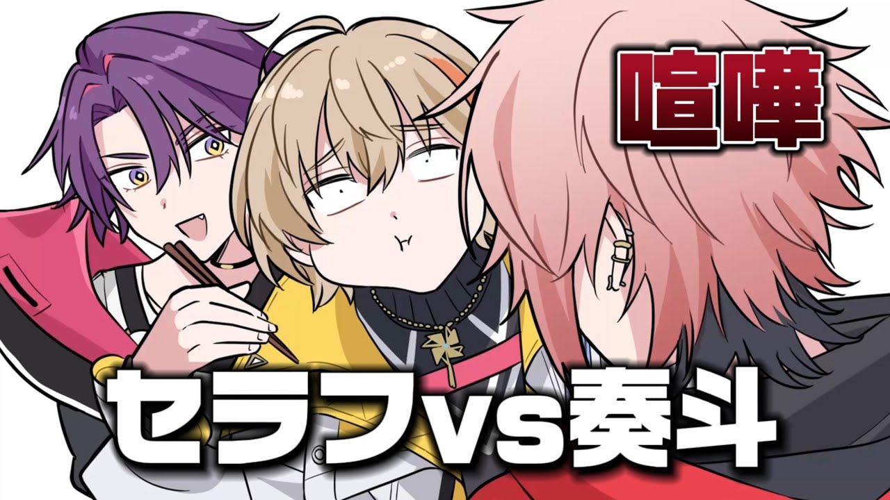 YouTubeサムネイル