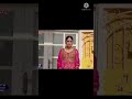 Ost Chupke Chupke