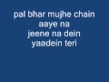 PAL BHAR Wmv