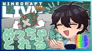 【Minecraft】ガーディアントラップ完成させてあげよ【TeamMSMR】