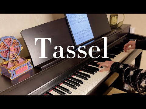 Cymophane - Tassel | Piano Cover by Chloe Tong | The Most Beautiful & Relaxing