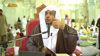 منصة أسوار المعرفة - العقيدة الواسطية(3) قول المؤلف : "الحمد لله الذي أرسل رسوله بالهدى" image