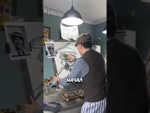 Портрет Майкла Джексона за 20 000 долларов! Результат шокирует 🤯🖌️