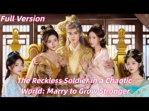 【Full Version】The Old Man Married Four Wives – And Grew Younger