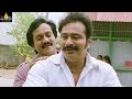 Maryada Ramanna Telugu Movie Part 4 11 Sunil Saloni Sri Balaji Video