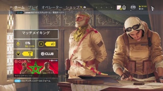 ［女性実況］レインボーシックスシージ