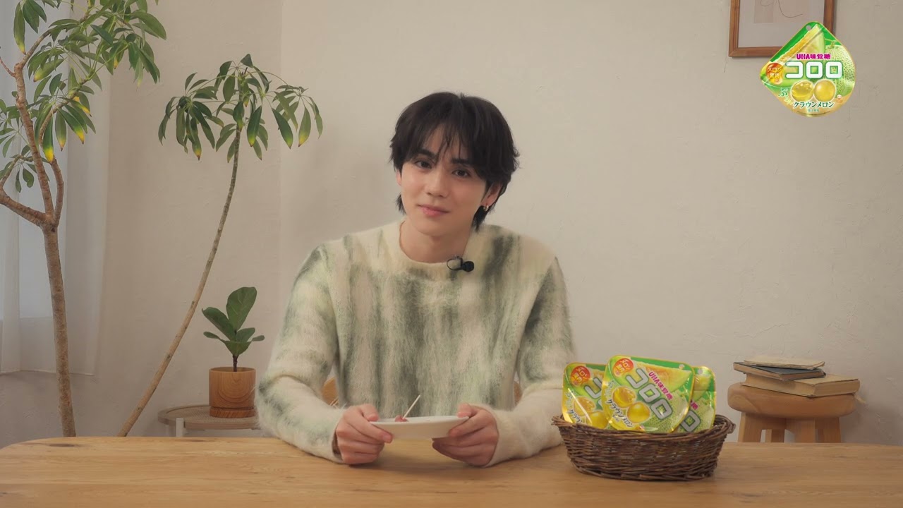 「コロロと●●」を吉野北人が実食！