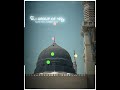 Hafiz Tahir Oadri New Naat 2022 Sahara Chahiya Sarkar Full New Qawwali Dj ALI GROUP OF 192