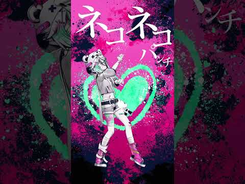 かいりきベア【ヤミカワトーキョー】