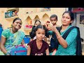 We Are Going To Jyoti S House