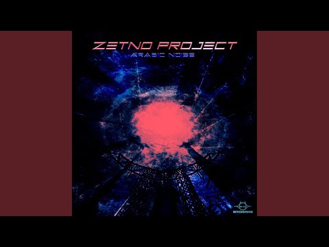 Alien Explorer (Zetno Project Remix)