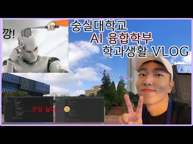 [Ǵ аҰ] AIк л аȰ 