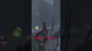 #ゲーム実況 #ゲーム #モンハン #モンスターハンターワイルズ #とどめの一撃#モンハンワイルズ