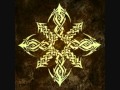 Suidakra - Ember Deid(Sample)