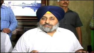 preview picture of video 'HOLY CITY AMRITSAR TO BE PROMOTED AS A WORLD CLASS TOURIST DESTINATION-SUKHBIR'