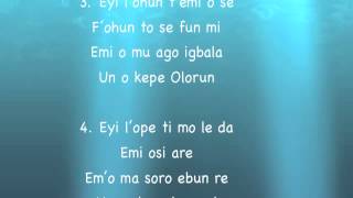 Fun Anu to Po Biyanrin Fun Anu to Po Biyanrin
