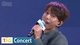 Hwang Chi Yeul(황치열) &#39;Look At You&#39; KT Concert Stage (KT 토크콘서트 #청춘해)