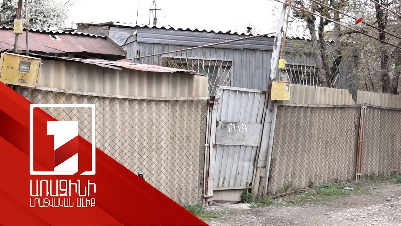 Տնակների խնդիրը նախատեսվում է լուծել մինչև 2027-ի վերջ