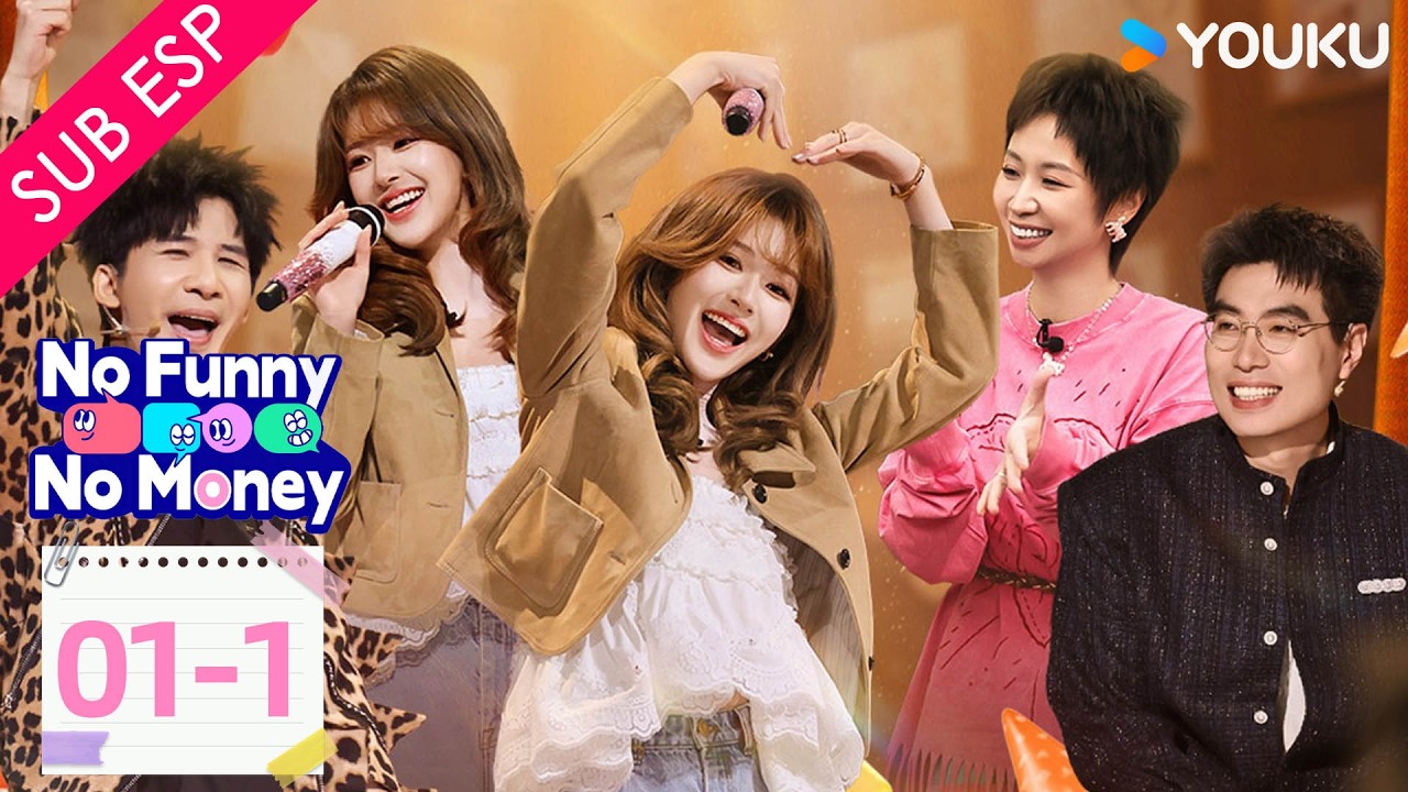 【SUB ESP】Si no das risa, duermes afuera EP01-1 | Rosy Zhao / WoWkie Da / little deer | YOUKU