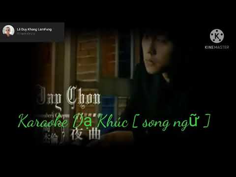 Karaoke Dạ Khúc [Nocturne] - Wanbi Tuấn Anh_KhangLamfung