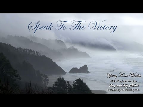 Speak To The Victory-444hz Prophetic Worship in Gods Frequency! Songs in the Key of David 🕊️