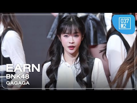 BNK48 Earn - GAGAGA @ BNK48 18th Single × CGM48 9th Single Roadshow [Fancam 4K 60p] 250420