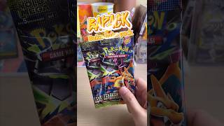 Buka-buka pack ep.42 #pokémon LEDAKAN PENIADA POKEMON #pokemon #pokemontcg