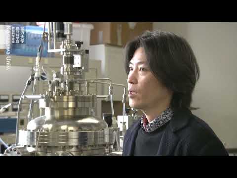 金沢大学数物科学類物理学発展プログラム　紹介動画