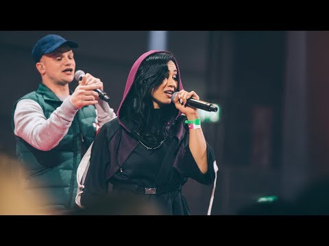 P3 Gull 2017: Linda Vidala & KingSkurkOne m gjester - Bængshot