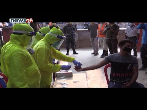 PRIME TIME 8 PM NEWS_2077_02_01 - NEWS24 TV