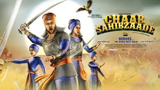 Chaar Sahibzaade full movie | PANTH PRAKASH |